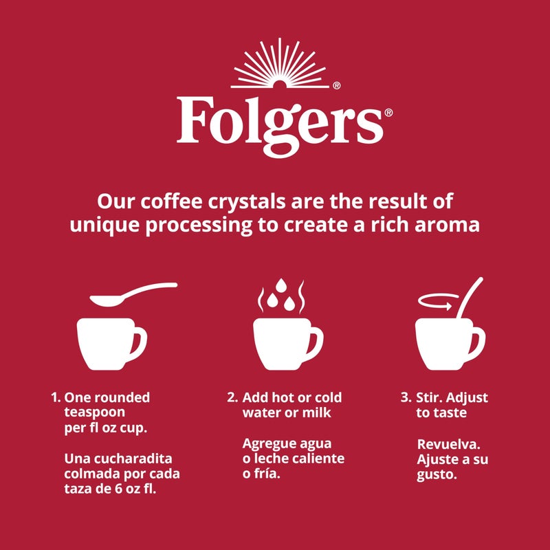 Folgers Classic Roast Instant Coffee, 8 Ounces - Image 5